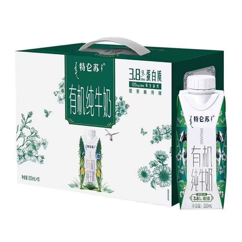 特仑苏有机纯牛奶62  特仑苏纯牛奶50  特仑苏3.8纯奶60  莫斯利安酸牛奶50  安莫希黄桃酸奶60  安莫希草莓酸奶60  安莫希原味酸奶52