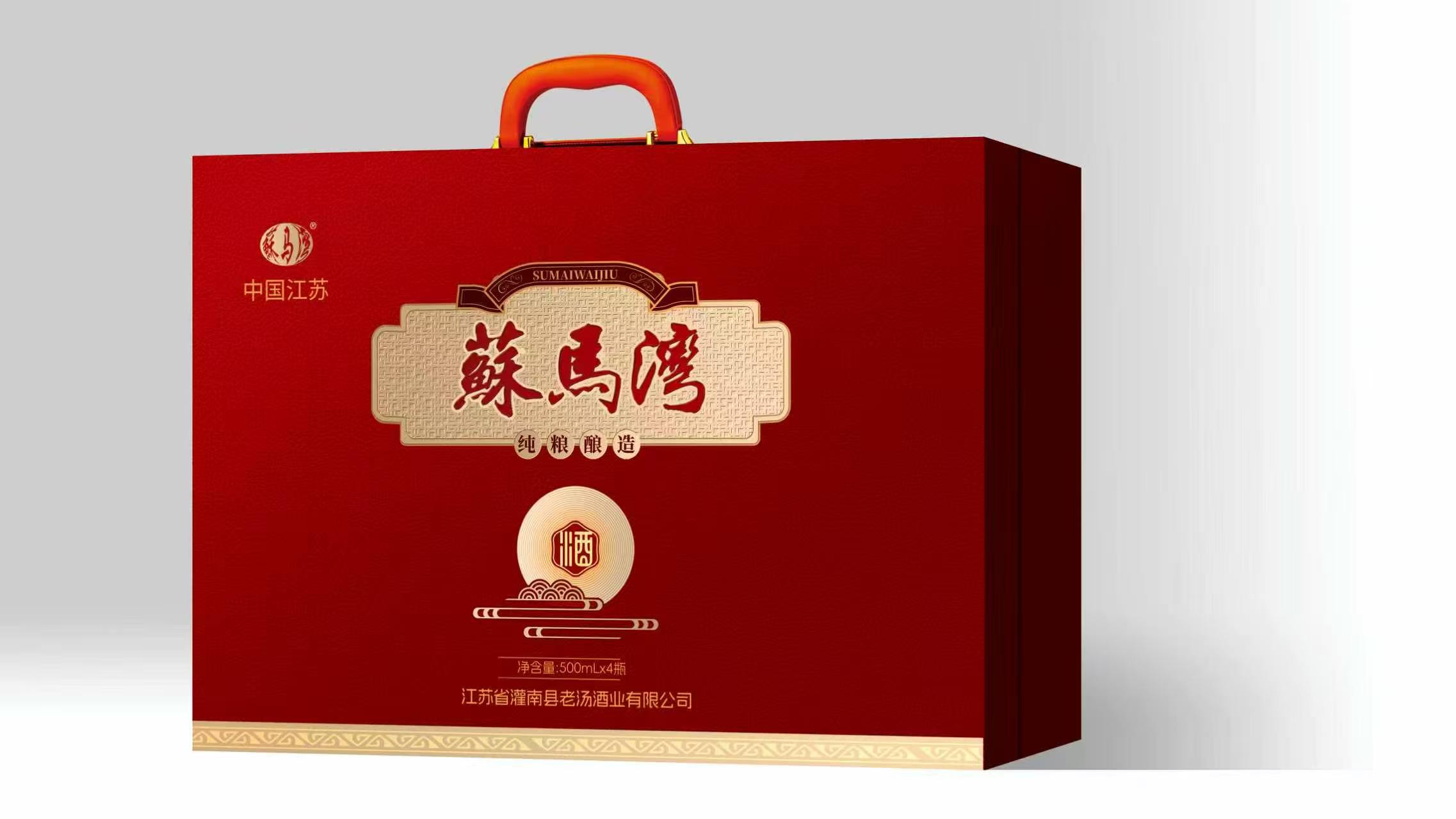 同类竞品上架优先参加平台组织的探店活动